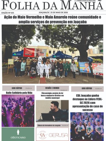 Folha da Manhã
