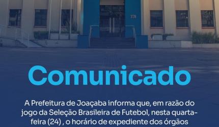Nome da matéria